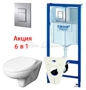 Комплект 3 в 1 №4 Grohe Rapid SL + Jika Zeta подвесной унитаз с крышкой