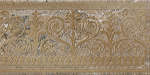 Керамогранит Cerdomus Dynasty Италия Коричневый Бордюр BCTILES0006432 СБ002 DYNASTY FASCIA LUX FOREST 20*40