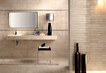 Плитка Impronta Marmo D Италия Бежевый Декор BCTILES0006225 Digit Travertino Bianco Dec. Tralcio Rett. 30.5x72.5