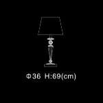 Настольная лампа      Illuminati MT72719-1A Хром