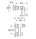 Смеситель Grohe Eurocube 23145000 для душа