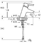 Смеситель VitrA Slope A40463EXP для раковины