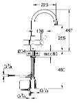 Смеситель Grohe Blue 33251000 для кухонной мойки Германия MIXER000967