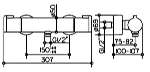 Термостат Keuco Elegance 51626 010100 для душа Германия MIXER003328